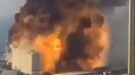 פיצוץ בלבנון, צילום: פיצוץ בלבנון